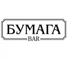 ресторан-бар бумага на варшавском шоссе фото 2 - italyrestoran.ru