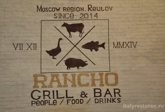 ранчо grill&bar фото 4 - italyrestoran.ru