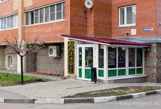 ресторан эль эстэ фото 3 - italyrestoran.ru