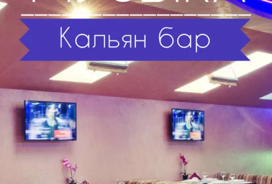 ресторан new moscow фото 6 - italyrestoran.ru