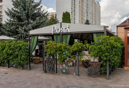 ресторан & бар роял фото 8 - italyrestoran.ru
