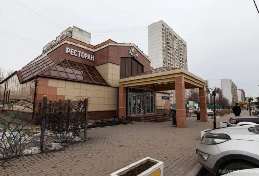 ресторан & бар роял фото 19 - italyrestoran.ru