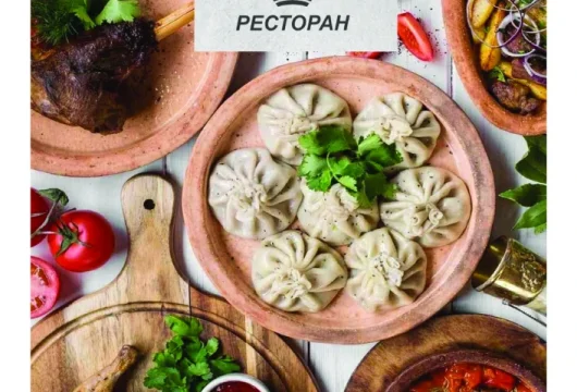 ресторан & бар роял фото 11 - italyrestoran.ru