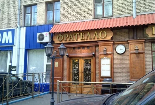 кафе фрателлидзе фото 1 - italyrestoran.ru