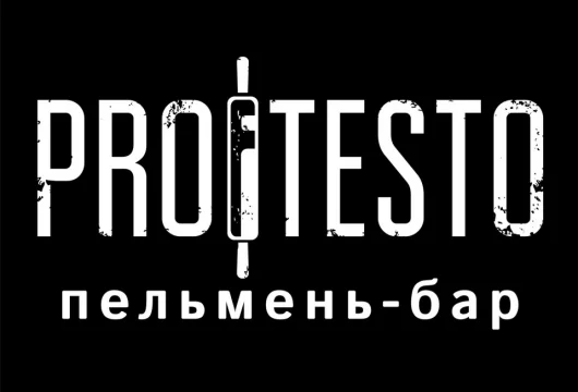 пельмень-бар proftesto на улице сущёвский вал фото 1 - italyrestoran.ru