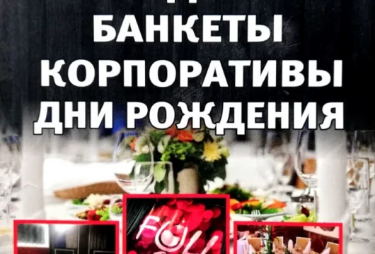 ресторан full bar фото 2 - italyrestoran.ru