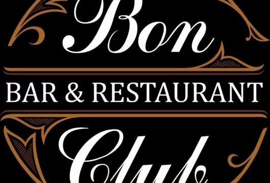 ресторан-клуб bon club фото 3 - italyrestoran.ru