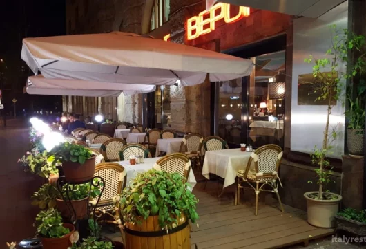 кафе верона фото 6 - italyrestoran.ru