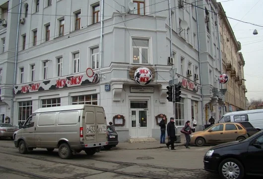кафе му-му на бауманской улице фото 6 - italyrestoran.ru