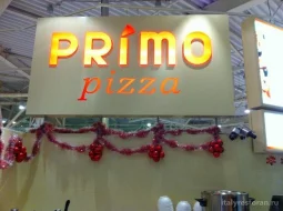 primo pizza фото 2 - italyrestoran.ru