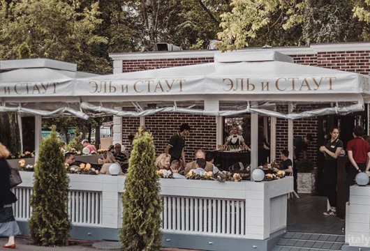 бар-ресторан эль и стаут фото 3 - italyrestoran.ru