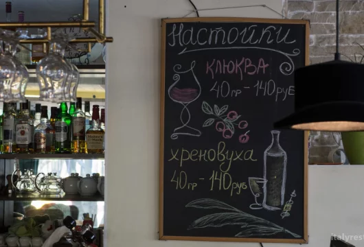 семейное кафе сольфасоль фото 10 - italyrestoran.ru