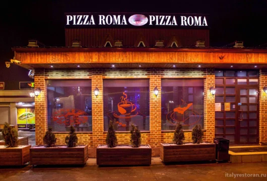 ресторан-пиццерия pizza roma на владимирской улице фото 6 - italyrestoran.ru