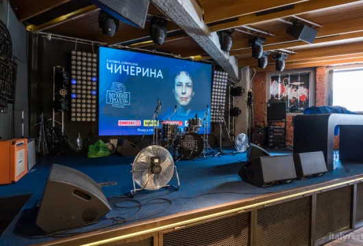 мумий тролль music bar и ресторан владивосток 3000 фото 2 - italyrestoran.ru