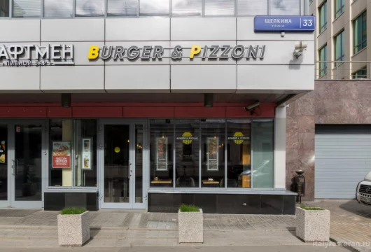 ресторан burger&pizzoni фото 3 - italyrestoran.ru