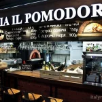 ресторан-пиццерия il pomodoro фото 2 - italyrestoran.ru