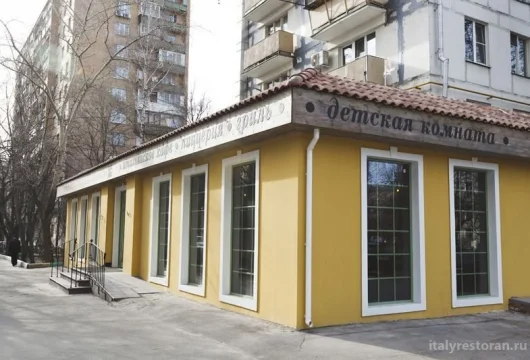 ресторан casa di famiglia на улице металлургов фото 5 - italyrestoran.ru