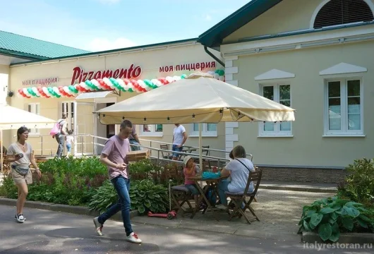 пиццерия pizzamento на тверской улице фото 1 - italyrestoran.ru