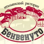 ресторан бенвенуто на сретенском бульваре  - italyrestoran.ru