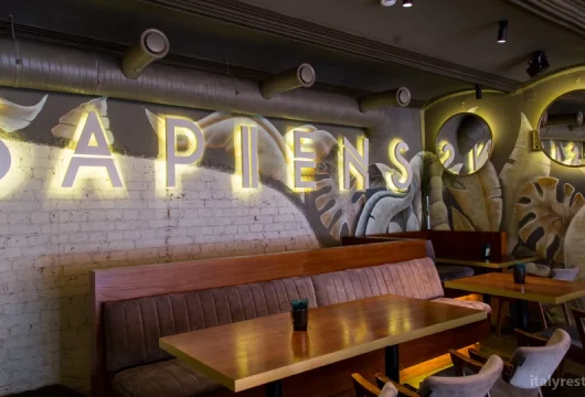 ресторан sapiens est фото 8 - italyrestoran.ru