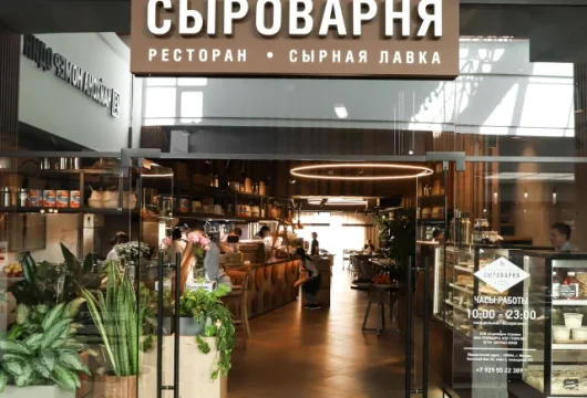 ресторан сыроварня атриум на улице земляной вал фото 5 - italyrestoran.ru
