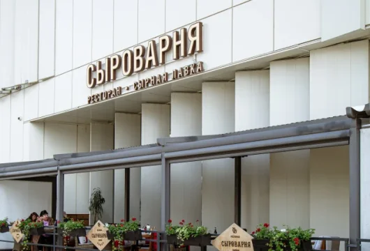 ресторан сыроварня на хорошёвском шоссе фото 2 - italyrestoran.ru