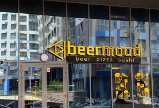 кафе-бар beermood на корабельной улице фото 1 - italyrestoran.ru