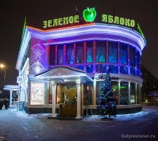 ресторан зелёное яблоко фото 2 - italyrestoran.ru