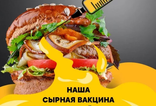 ресторан ketch up фото 5 - italyrestoran.ru
