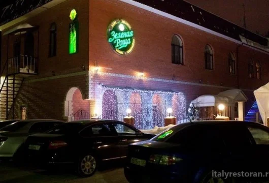 кафе & ресторан зеленая роща фото 1 - italyrestoran.ru