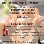 кафе веранда фото 2 - italyrestoran.ru