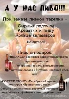 кафе веранда фото 2 - italyrestoran.ru