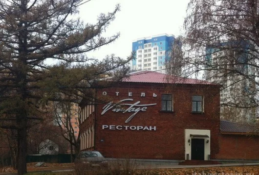ресторан vintage фото 1 - italyrestoran.ru