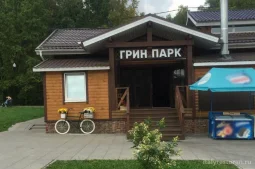ресторан грин парк  - italyrestoran.ru